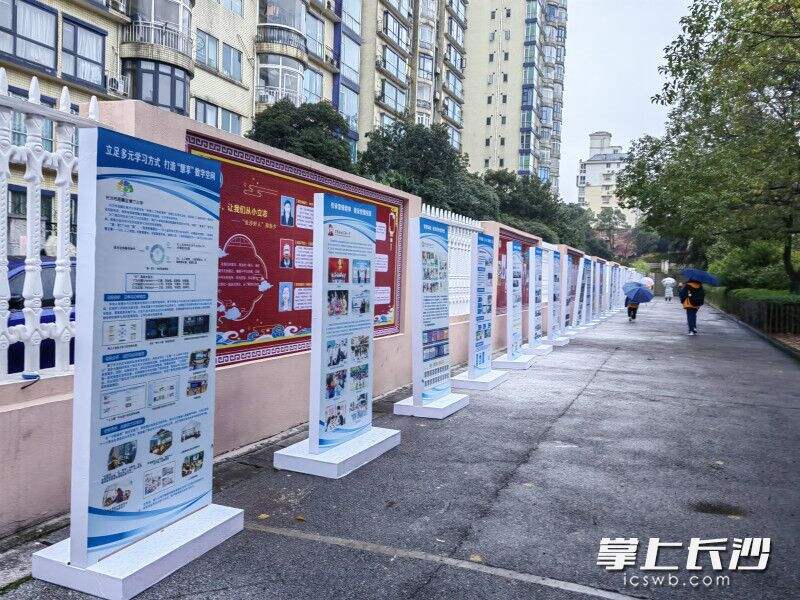 在湖南湘江新区，各个学校推进教育信息化融合应用已形成“一校一特色”。