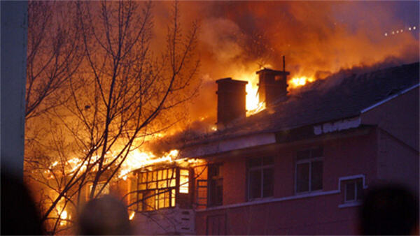 北京一自建房着火致4人死亡