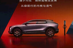 凯迪拉克第二款豪华纯电SUV中文名公布IQ傲歌