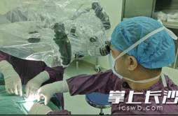 湘雅三医院成功实施华中地区首例国产化新术式，24岁患者有望完全控制癫痫发作
