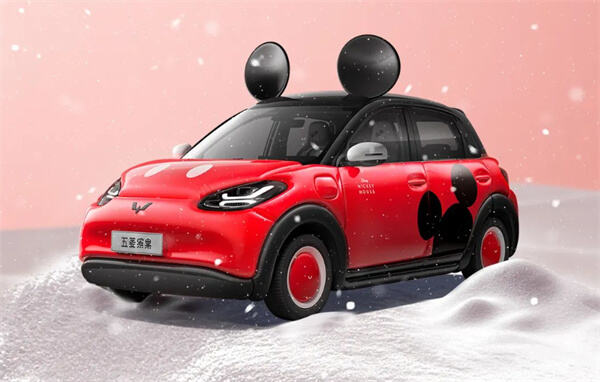 五菱汽车与迪士尼合作推出五菱缤果米奇梦想款