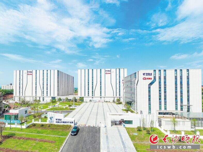 建成投产的中国电信中南智能算力中心一期。