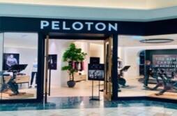 Peloton(PTON.US)与TikTok建立合作关系股价涨近15% Peloton近况如何
