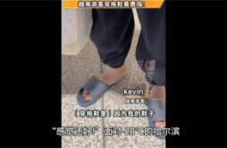 越南游客穿拖鞋勇闯哈尔滨 游客为什么会穿拖鞋到哈尔滨