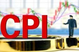 美国12月CPI前瞻物价或小幅反弹利率是否存变数何时降息