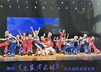 中国歌舞编导夏冰：以文化自信探索舞蹈时代精神