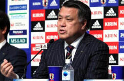 日本足协主席谈不敌伊拉克 伊拉克为何能赢日本