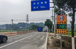 宁乡：整治交通隐患 筑牢安全防线