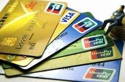 工商银行卡开户行怎么查 使用银行卡的注意事项有什么