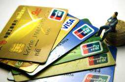 信用卡审批通过后多久能拿卡 审核的流程是什么