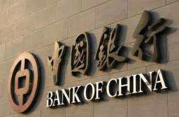 广西哪里有中国银行 看这里就明白了