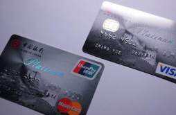 信用卡去哪里找客户 以下方法是不错的选择