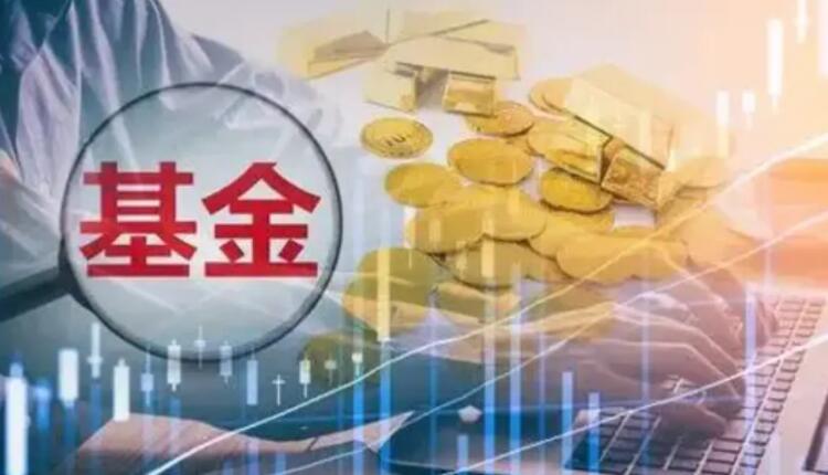 创业板指数基金怎么选 可以参考下文