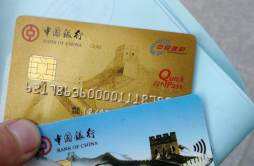 中国银行有哪些信用卡值得办 值得办理的信用卡盘点