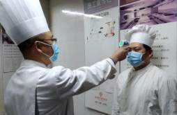 浙江春节禁止咳嗽症状餐饮人员上岗 要求落实食品安全管理制度