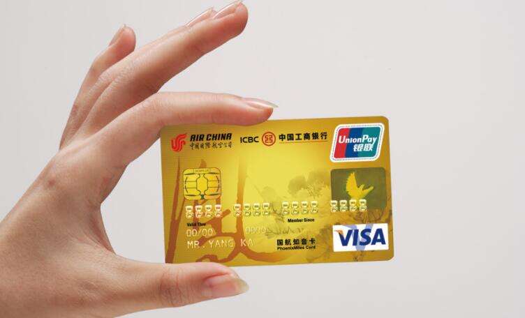 一张信用卡每月可以刷多少次