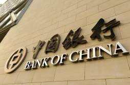 青白江有些什么银行 主要包括这些银行