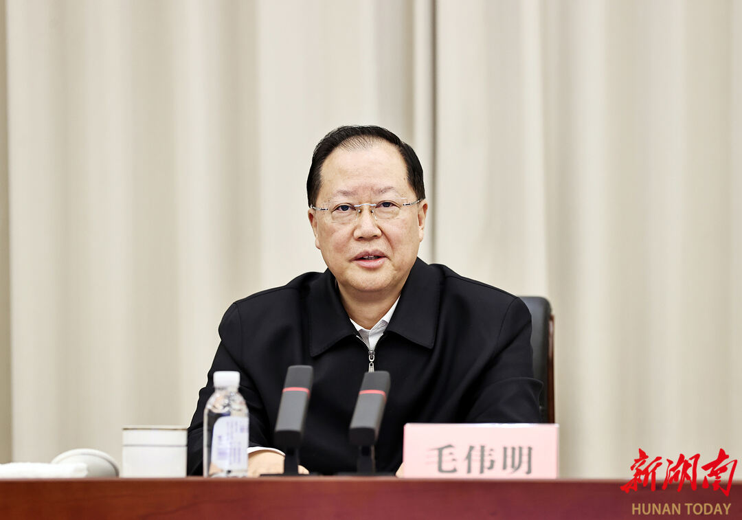 （2月7日上午，省委副书记、省长毛伟明出席全省应对防范低温雨雪冰冻灾害电力保供调度会并讲话。）