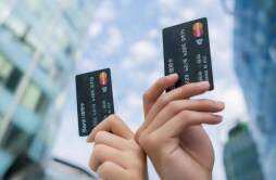 信用卡什么叫消费凭密 看完知道什么意思了