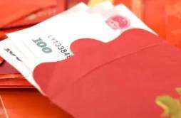 广东红包50元算巨款 你一般是包多少钱？