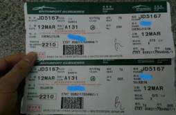 1家5口从三亚飞回新疆要花10万 返程机票出现暴涨！