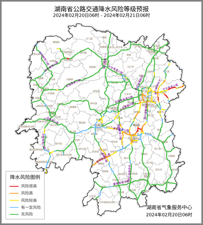 20日湖南省高速公路降水风险等级图