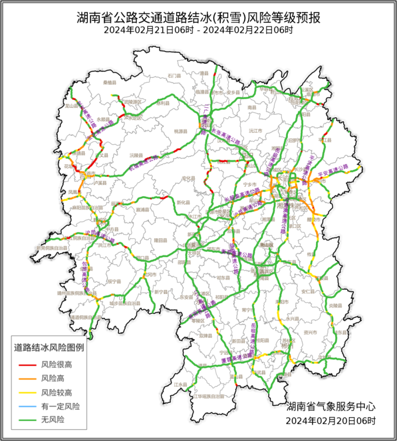 21日湖南省高速公路降水风险等级图