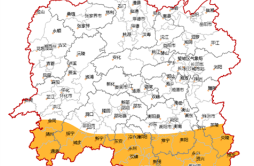 湖南发布寒潮橙色预警，部分地区最低气温将下降12℃以上