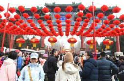 史上“最火爆”春节假期来临 旅游市场有何导向