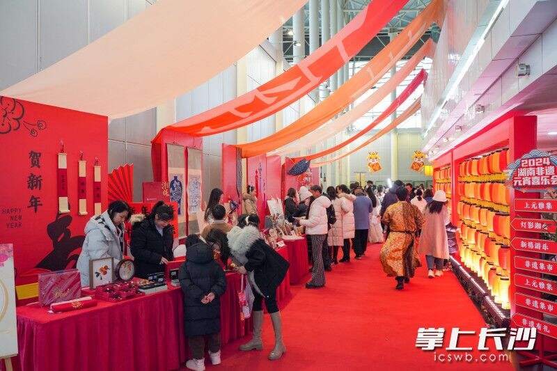 2月23日，2024年湖南非遗元宵喜乐会在湖南省文化馆启动。均为长沙晚报全媒体记者 刘晓敏 摄