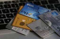 信用卡怎么样才能批 这些申卡技巧你知道吗