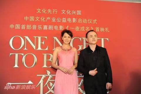 中国电影公益之旅掀起热潮，王华磊携手电影界人士传递爱心与温暖
