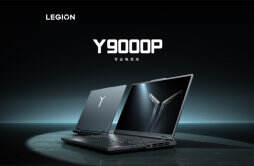 联想拯救者 Y9000P 2024 16 英寸电竞游戏本笔记本电脑开售
