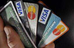 信用卡小额指多少钱 信用卡小额一般这个数