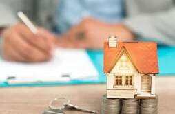 购房贷款合同有什么用 贷款买房的必看