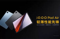 iQOO Pad Air 平板开启预售，售价 1749 元起