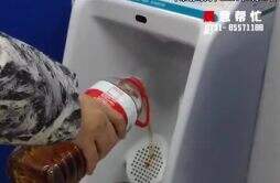 长沙一商场男厕小便池能“健康检测” 记者现场实测