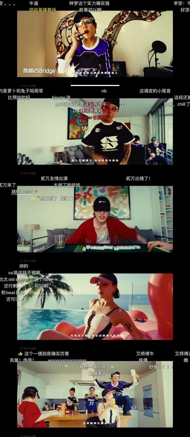 一镜到底！种梦音乐D.M.G艺人旅行音乐MV《PHUKET FREESTYLE》全球上线