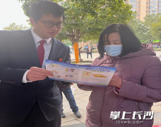 2024年1月25日，湘府路支行在井湘社区活动广场开展反诈拒赌宣传