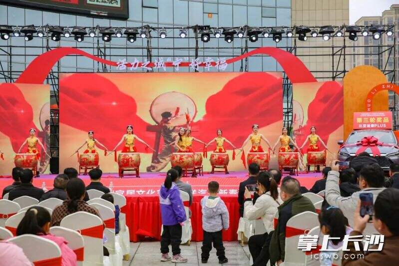 宁乡市第二届宜居文化节现场十分热闹。