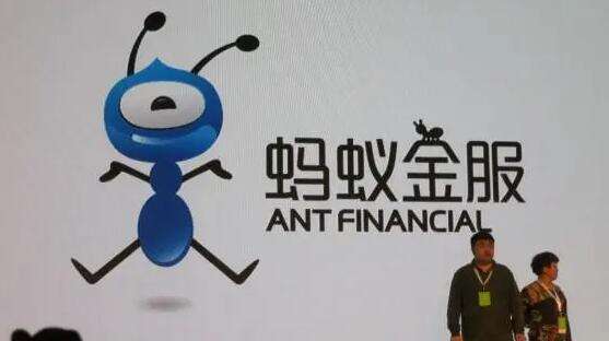 蚂蚁金融