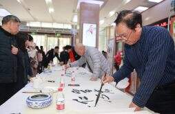 中国国医节｜“中药香”遇见“翰墨香”，在这家90年历史的中医院展露芬芳