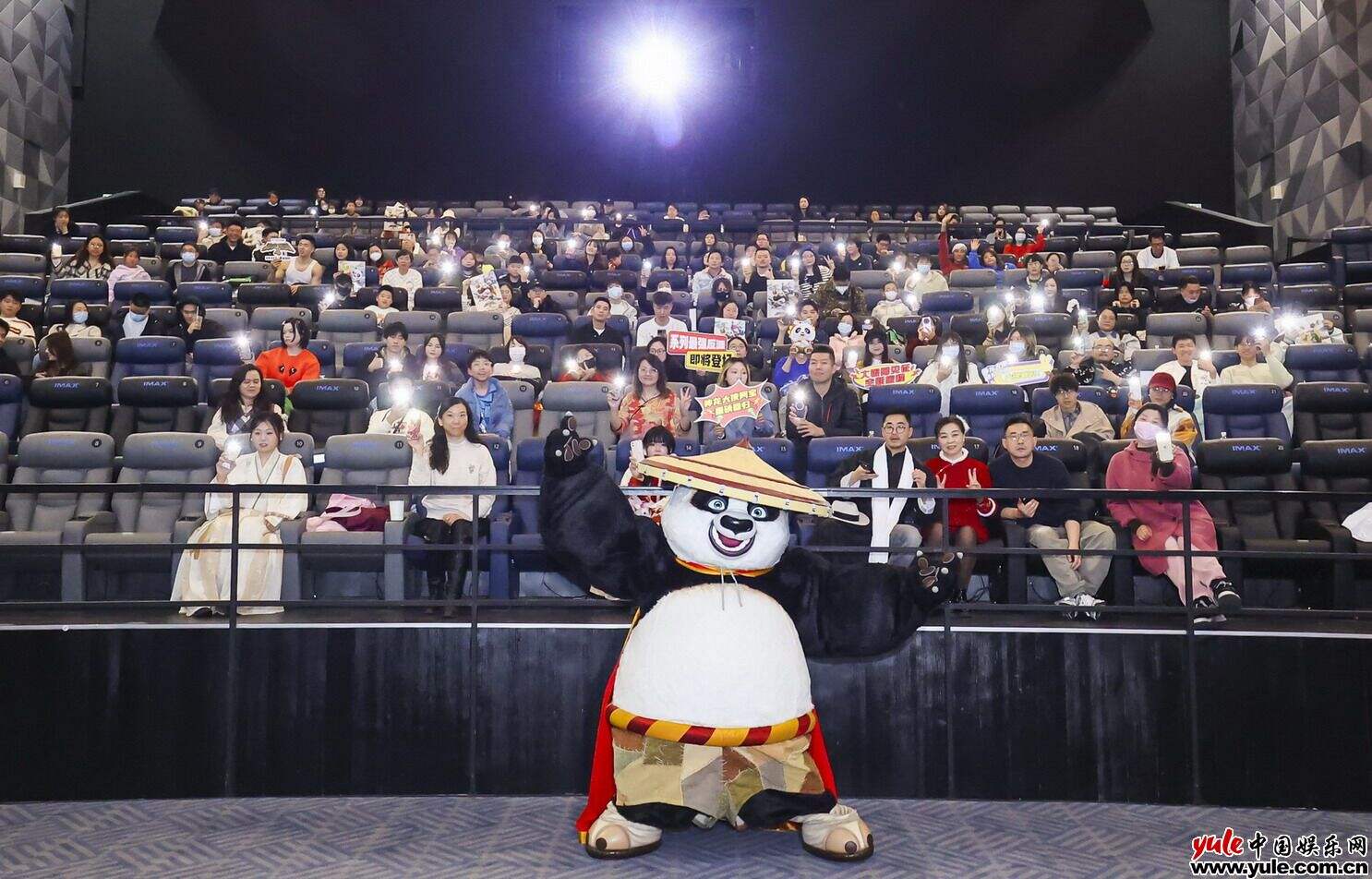 《功夫熊猫4》上海首映“龙”重举行  暌违8年影迷狂欢见证阿宝进阶之路