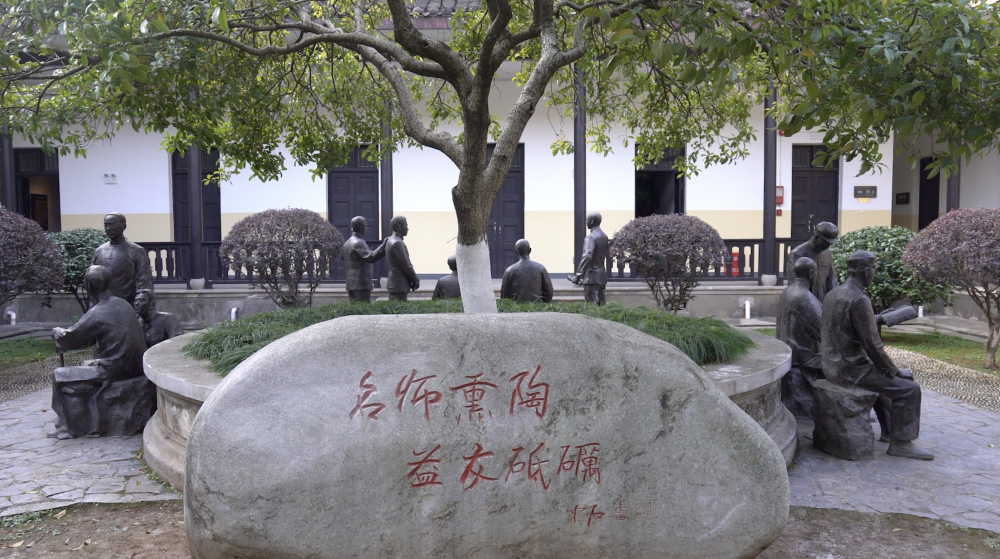 这是3月18日拍摄的湖南第一师范学院。