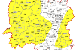 明早出行注意啦! 湖南省气象台发布大雾黄色预警