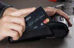 怎么跨行查信用卡还款 信用卡还款查询方法介绍