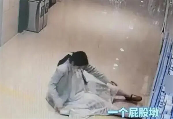 重庆一名怀孕7个月孕妇突然晕倒