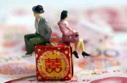 江西农村彩礼涨到50万元 攒钱结婚越来越难了