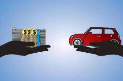 汽车贷款最长多久时间 车贷最多可以贷多少