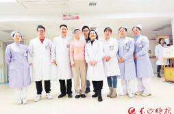 湖南省妇幼保健院乳腺甲状腺外科正式成立